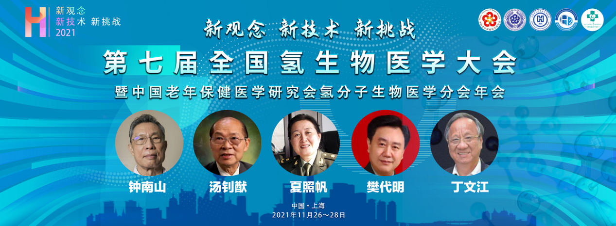 1638328456603790.png 圖片1.png